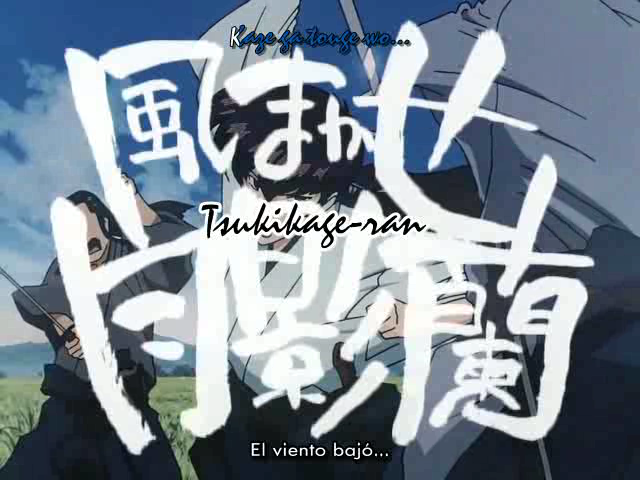 Kazemakase Tsukikage Ran (Spanishare no Fansub)